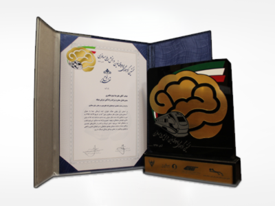 نخستین گردهمایی ایده های نوین در بخش ریلی مسافری
